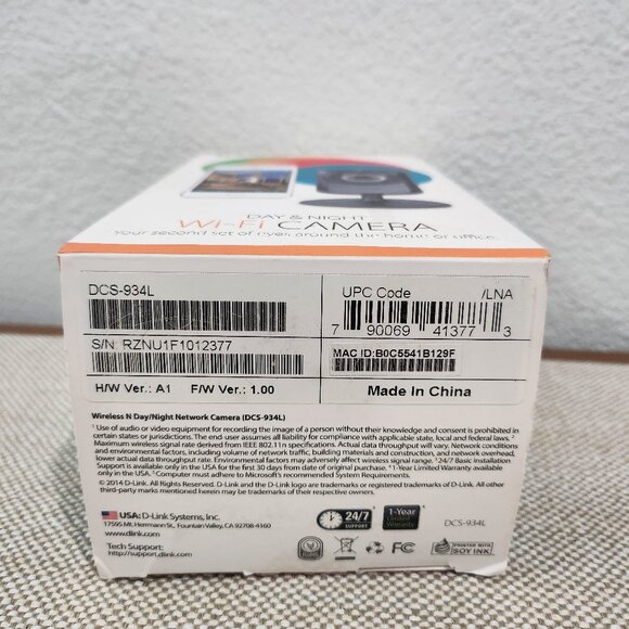 D-Link Day & Night WI-Fi Camera - Picture 5 of 6